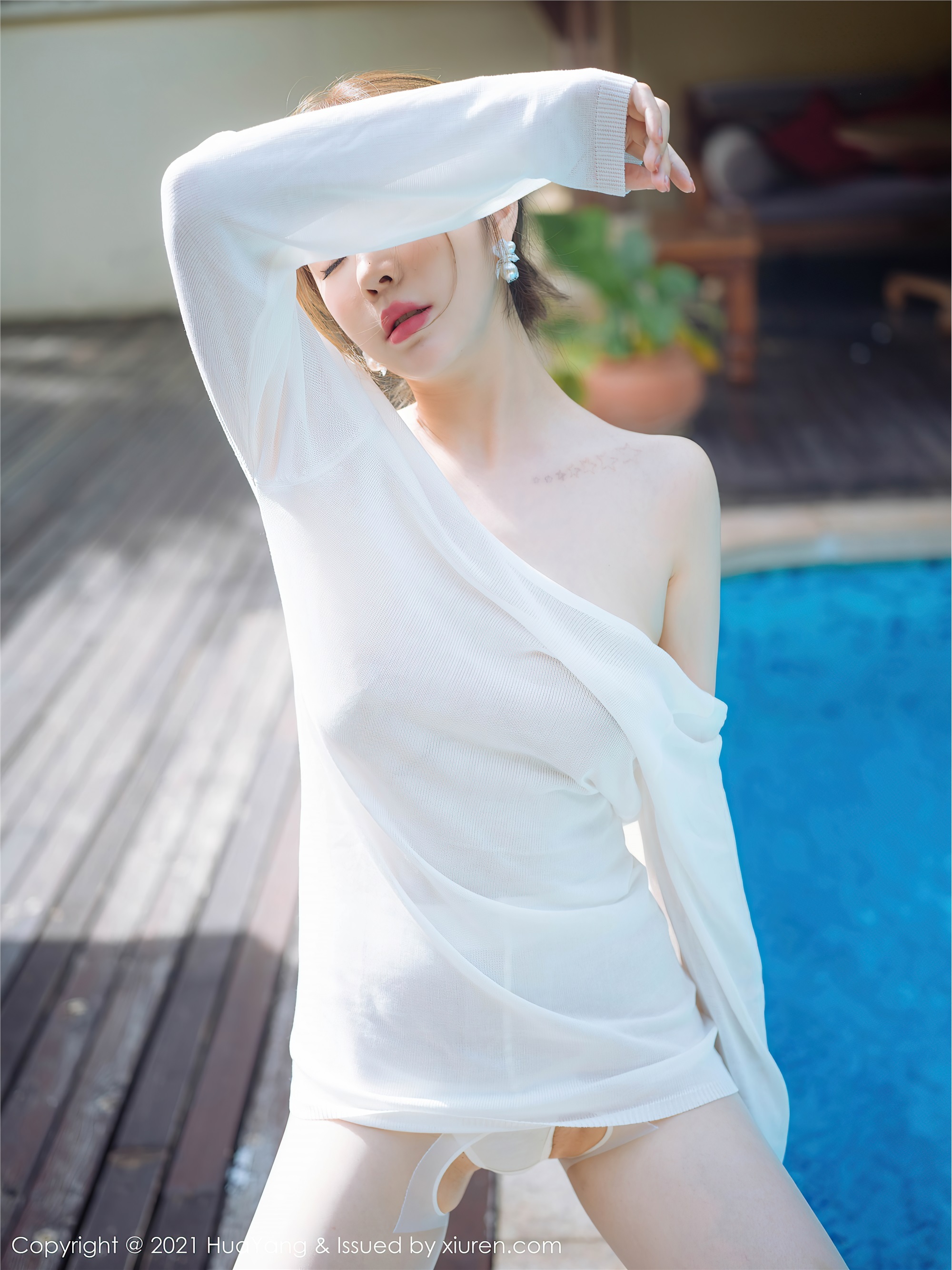 HuaYang花漾 2021.07.16 Vol.429 王雨纯